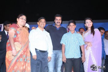 Bheemavaram Bullodu Platinum Disc Function